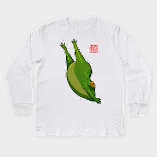 Frog Cat Stretch Kids Long Sleeve T-Shirt